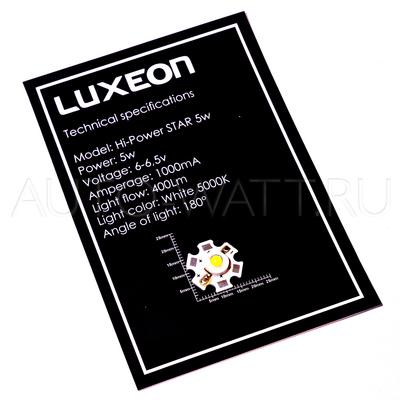 Светодиод Luxeon HP Звезда 5Вт, Белый