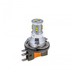 Светодиодная лампа H15 - Optima MINI CREE XB-D CAN 5100К Белая