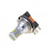 Светодиодная лампа H15 - Optima MINI CREE XB-D CAN 5100К Белая