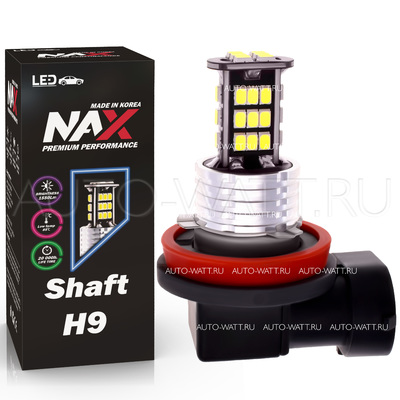 Светодиодная лампа H9 - NAX Shaft 1 15ВТ