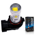 Светодиодная лампа HB3 9005 - 6 Epistar Линза 30Вт
