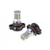 Светодиодная лампа PSX24W - Optima Premium MINI CREE XB-D CAN 7W 5100К Белая
