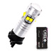 Светодиодная лампа PW24W - 10 CREE Линза 50Вт