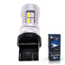 Светодиодная лампа W21/5W 7443 - 20 SMD5730 5Вт Белый-Жёлтый