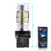 Светодиодная лампа W21/5W 7443 - 20 SMD5730 5Вт Белый-Жёлтый