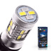 Светодиодная лампа W21/5W 7443 - 20 SMD5730 5Вт Белый-Жёлтый