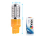 Светодиодная лампа W21W 7440 - Max-Road 33Led 13Вт Жёлтая