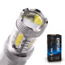 Светодиодная лампа W21W 7440 - 16 Epistar Линза 80Вт