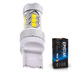 Светодиодная лампа W21W 7440 - 16 Epistar Линза 80Вт