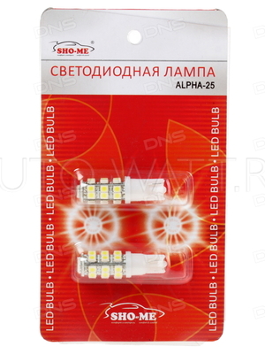 Светодиодная лампа W5W T10 - SHO-ME T10 - ALPHA 25 - 1W Белая