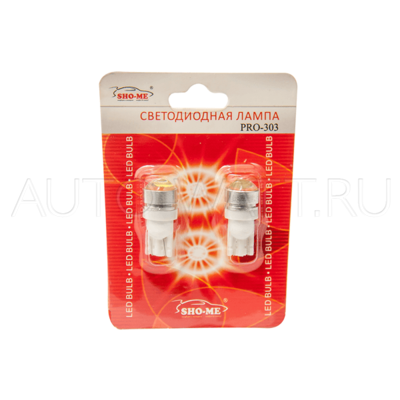 Светодиодная лампа W5W T10 - SHO-ME T10 - PRO-303 - 3W Белая