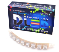 Дневные ходовые огни DRL- 61 (гибкие) SMD5050 3.9W