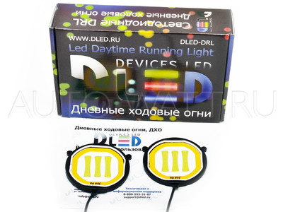 Дневные ходовые огни DRL-109 (гибкие) с поворотом High-Power 10W