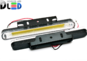 Дневные ходовые огни DRL-112 COB 2x3W