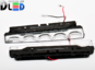 Дневные ходовые огни DRL-123 SMD2835 2x2W