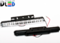 Дневные ходовые огни DRL-127 SMD5050 2x2.75W