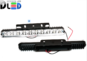 Дневные ходовые огни DRL-132 DIP 2x2.5W