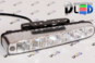 Дневные ходовые огни DRL-20 High-Power 5W