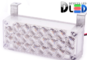 Дневные ходовые огни DRL-21 DIP 2W
