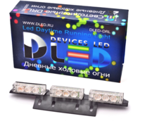 Дневные ходовые огни DRL-22 S-Flux 1.5W