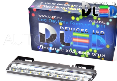 Дневные ходовые огни DRL-57 SMD5050 2W