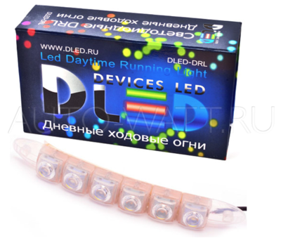 Дневные ходовые огни DRL- 65 (гибкие) SMD5050 1.5W