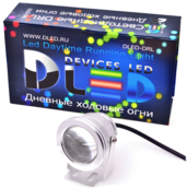 Дневные ходовые огни DRL-75 High-Power 10W