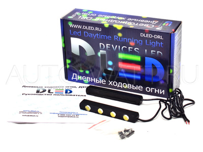 Дневные ходовые огни DRL-84 High-Power 4W