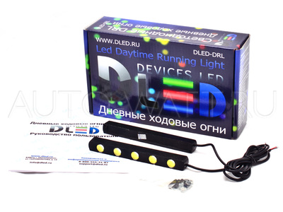 Дневные ходовые огни DRL-85 High-Power 5W