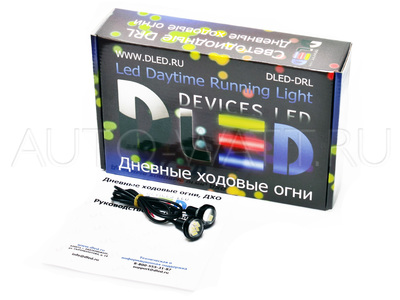 Дневные ходовые огни DRL-98 SMD7014 6W