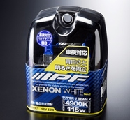 Газонаполненные лампы H3 - IPF XENON WHITE SUPER J BEAM 4900K