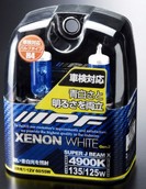 Газонаполненные лампы H4 - IPF XENON WHITE SUPER J BEAM 4900K