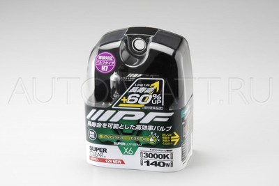 Газонаполненные лампы H7 - IPF SPARKLING WHITE 3000K Long Life