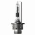 Лампа ксеноновая D2R - Bosch Xenon 12V 35W