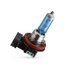 Лампа галогенная H11 - PHILIPS Crystal Vision 12V 55W 4300K Комплект