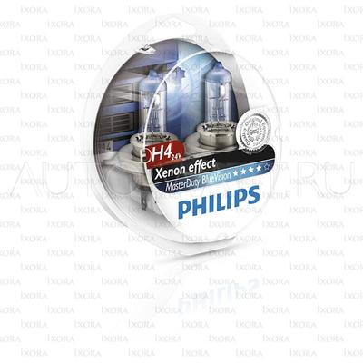 Лампа галогенная H4 - PHILIPS Blue Vision 24V 60/55W 4000K Комплект