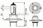 Лампа галогенная H7 - Bosch TruckLight 24V 70W