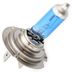 Лампа галогенная H7 - PHILIPS Crystal Vision 12V 55W 4300K Комплект