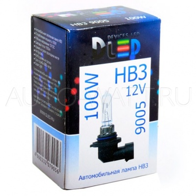 Лампа галогенная HB3 9005 - DLED 100W 12V