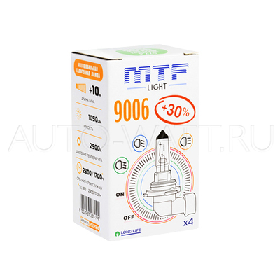 Лампа галогенная HB4 9006 - MTF 12V 55W 3000K