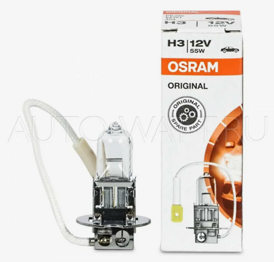 Лампа галогенная Osram H3 12V 55W (1шт)