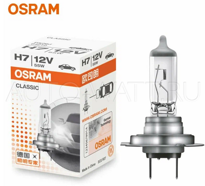 Лампа галогенная Osram H7 12V 55W (1шт)