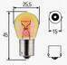 Лампа галогенная PY21W 1156 - 21W 12V Желтая
