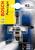 Лампа галогенная R2 P45t - Bosch Pure Light 12V 45/40W