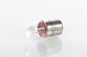 Лампа галогенная R5W BA15D - Bosch Trucklight Maxlife 24V 5W