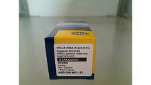 Лампа галогенная S1 - Hella 25/25W 12V