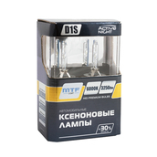 Лампа ксеноновая D1S - ACTIVE NIGHT S