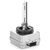 Лампа ксеноновая D1S - OSRAM Xenarc Classic 85V 35W