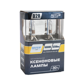 Лампа ксеноновая D2R - ACTIVE NIGHT S