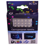Панель в салонный светильник 15 Led Super-Flux